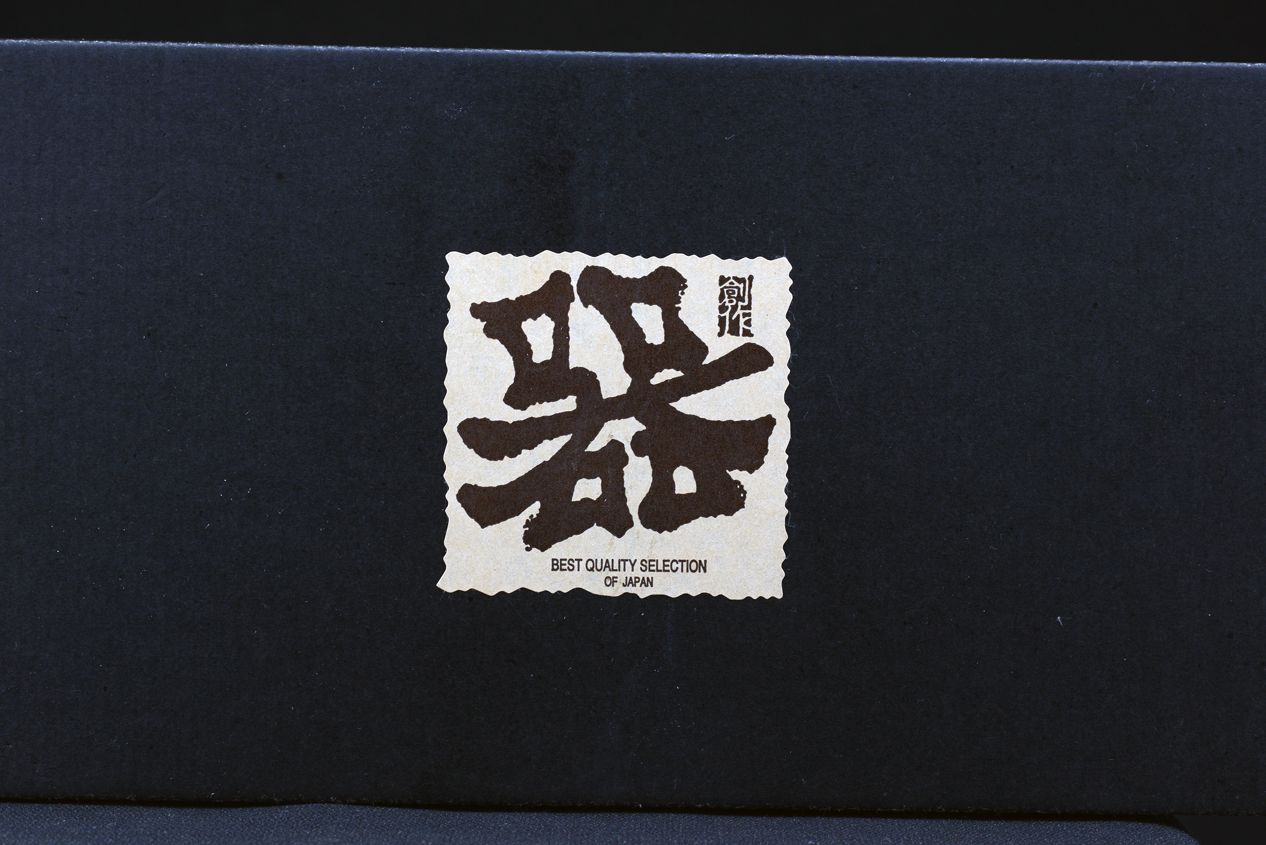 Manabu japán  teáskészlet